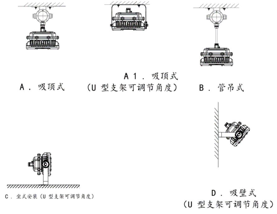 江蘇恒司特照明科技有限公司