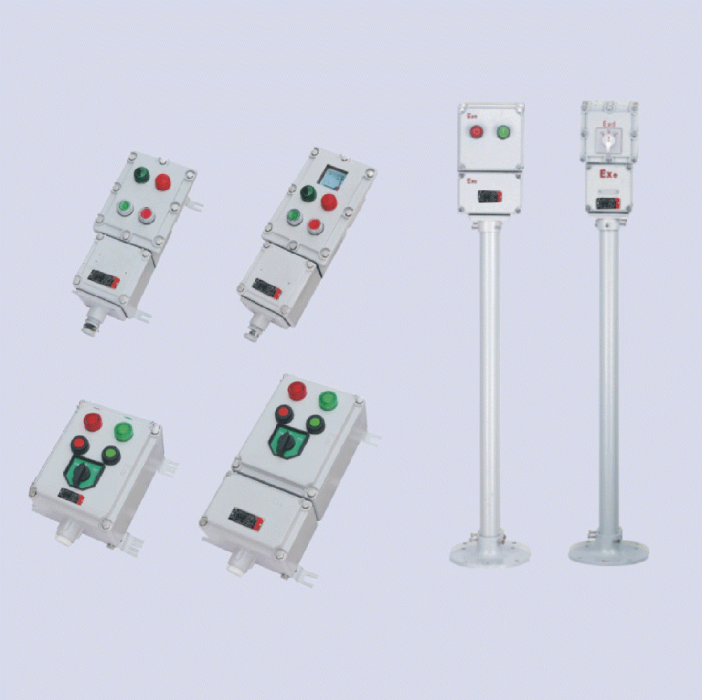 BZC51系列防爆操作柱(IIB、 IIC、 ExtD)